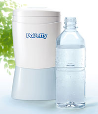 浄水器 ポペッティ