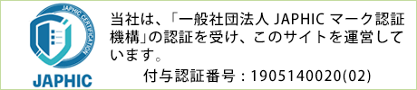 JAPHIC