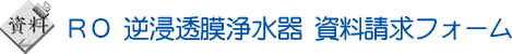 ttl-image