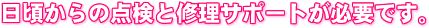T|[g
