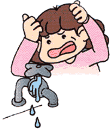 莖