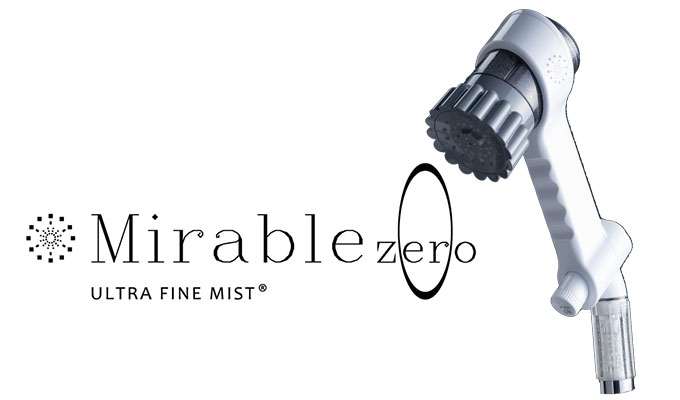 新入荷 流行 Mirable zero ウルトラファインミスト サイエンス シャワーヘッド sushitai.com.mx