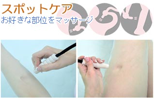 ファインバブル サイエンストルネード ビルトイン型マイクロ