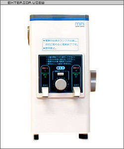 強酸性水生成器スーパーウォーターミニ