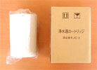 JC-3 J[gbW