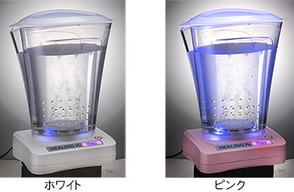 水素吸入器＋水素水生成器　H2-Healer／H2ヒーラー