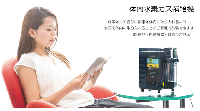 �̓����f�K�X�⋋�@