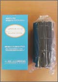 cartridge