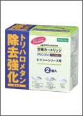 浄水カートリッジ cartridge