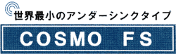 COSMO FS A_[VN^Cv