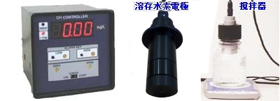 撹拌器セット 水素水の蓄水測定には撹拌器セット