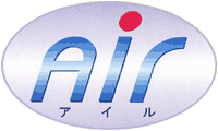 逆浸透膜(RO)家庭用・業務用冷温浄水器AIR(アイル)MS-2000