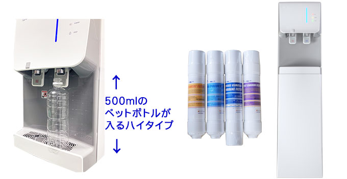 500ml̃ybg{gnC^Cv