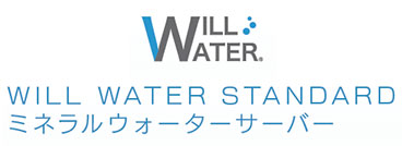 mineral water server