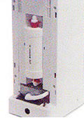 家庭用水素水生成機 グリーニングウォーター