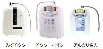日本電子