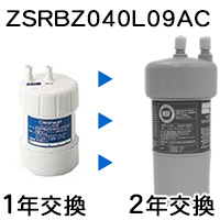 ZSRBZ040L09AC