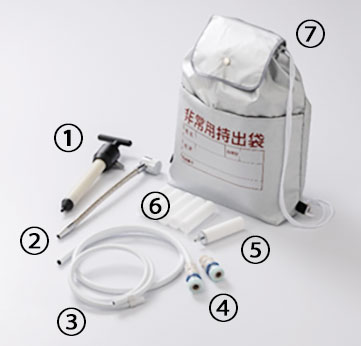 非常用浄水器ポンプセット セット内容