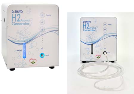 アロマ H2ジェネレーター