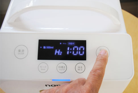 スタートボタンをタッチ