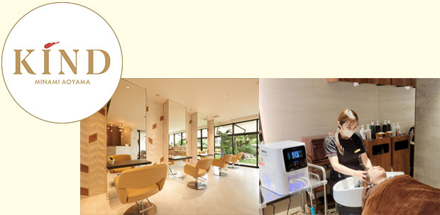 水素吸引器SUARIA導入店