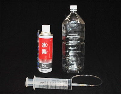 水素濃度測定器UPX4の測定試験
