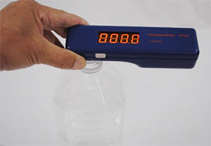 ボトル内の水素濃度を確認（0ppm）