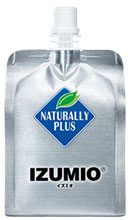 fIZUMIOCY~I