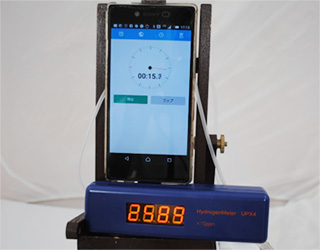 25,890ppm