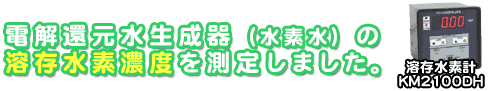 dҌ(f)̗nfZx𑪒