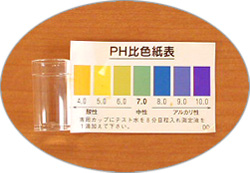 pHtiPHF\j